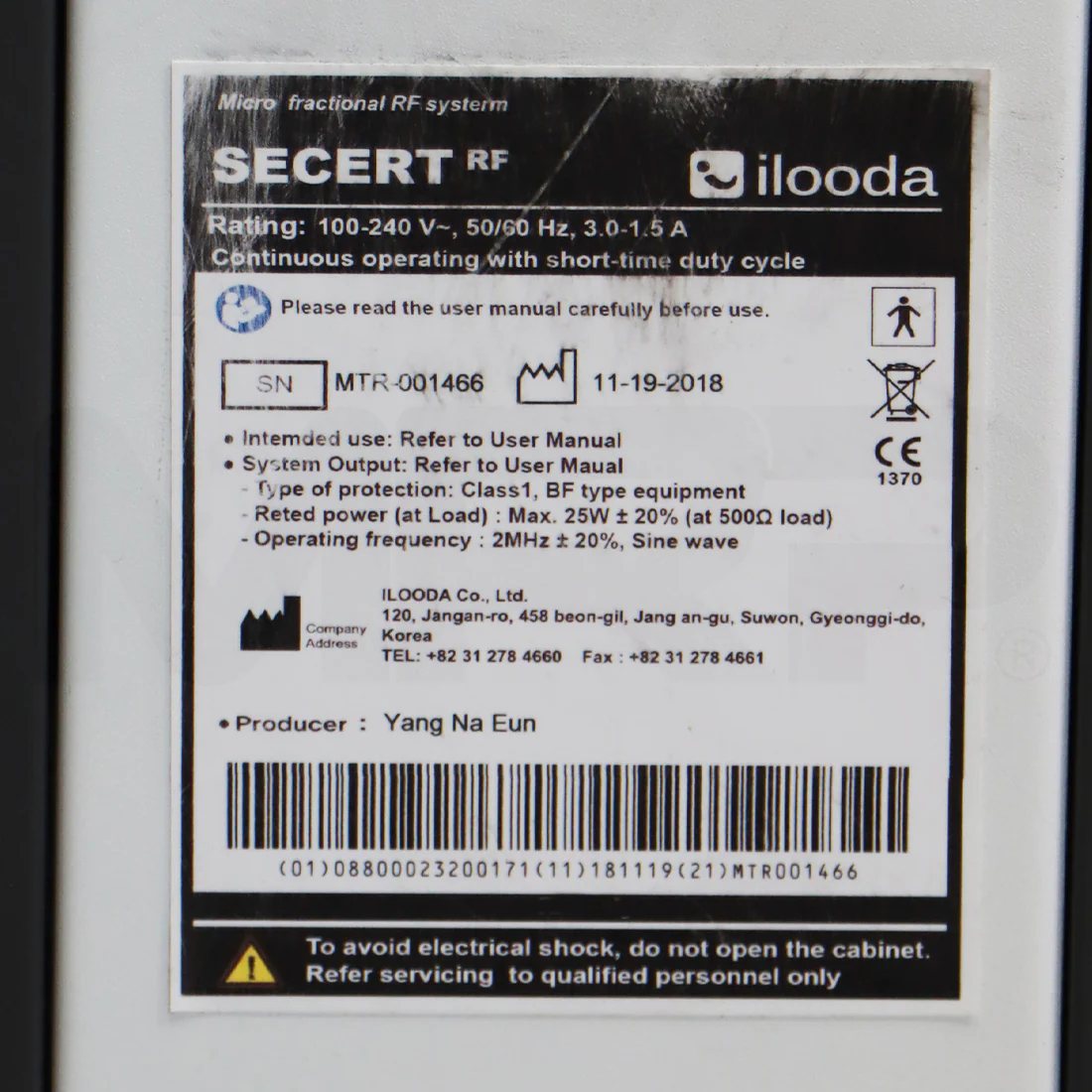 Product image 12