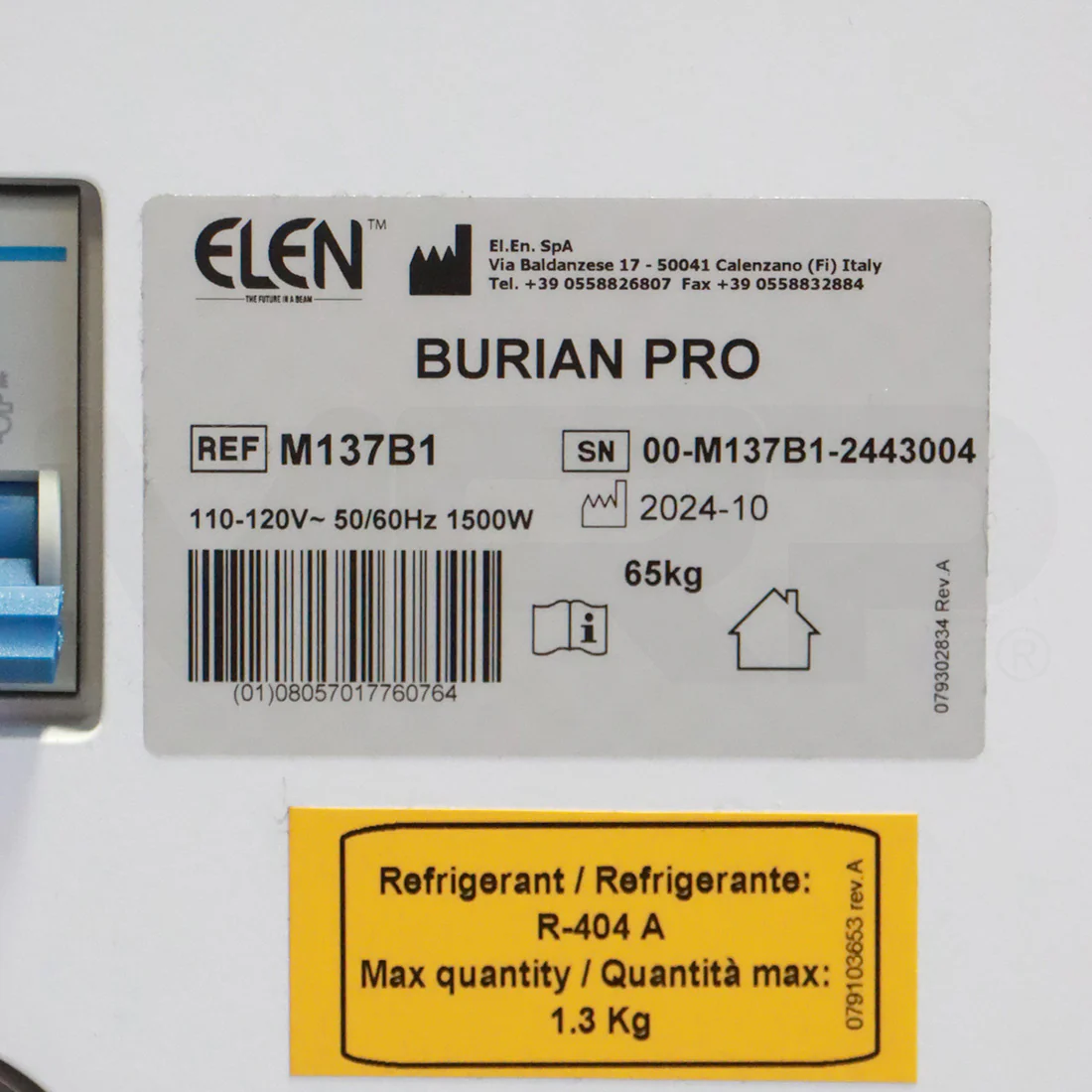 Product image 16