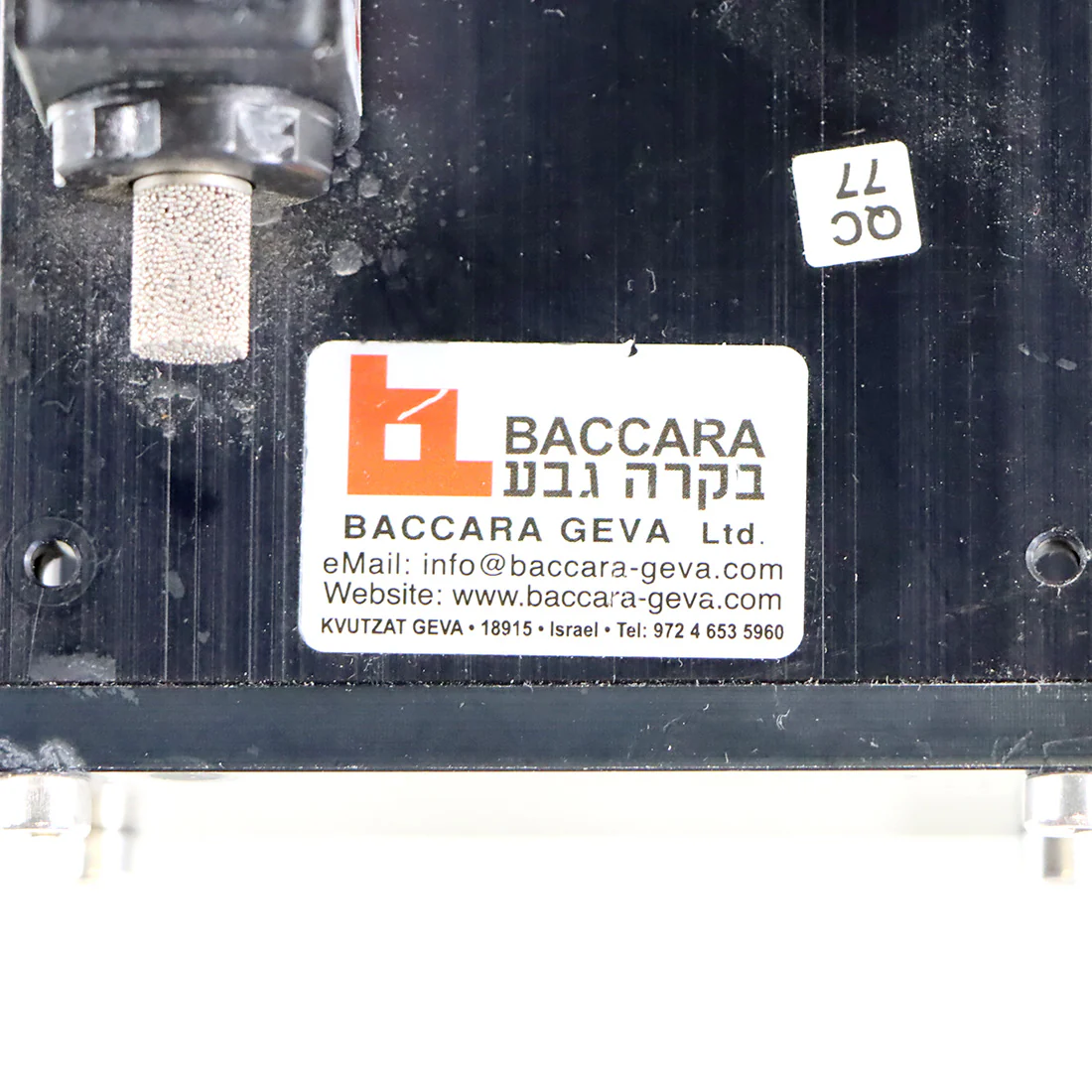 Product image 15