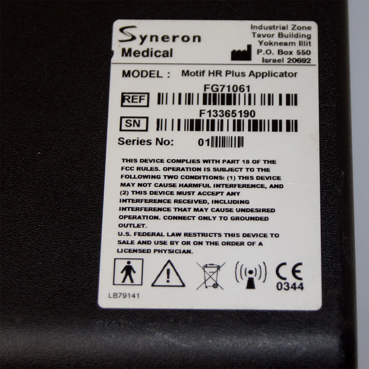 Product image 7